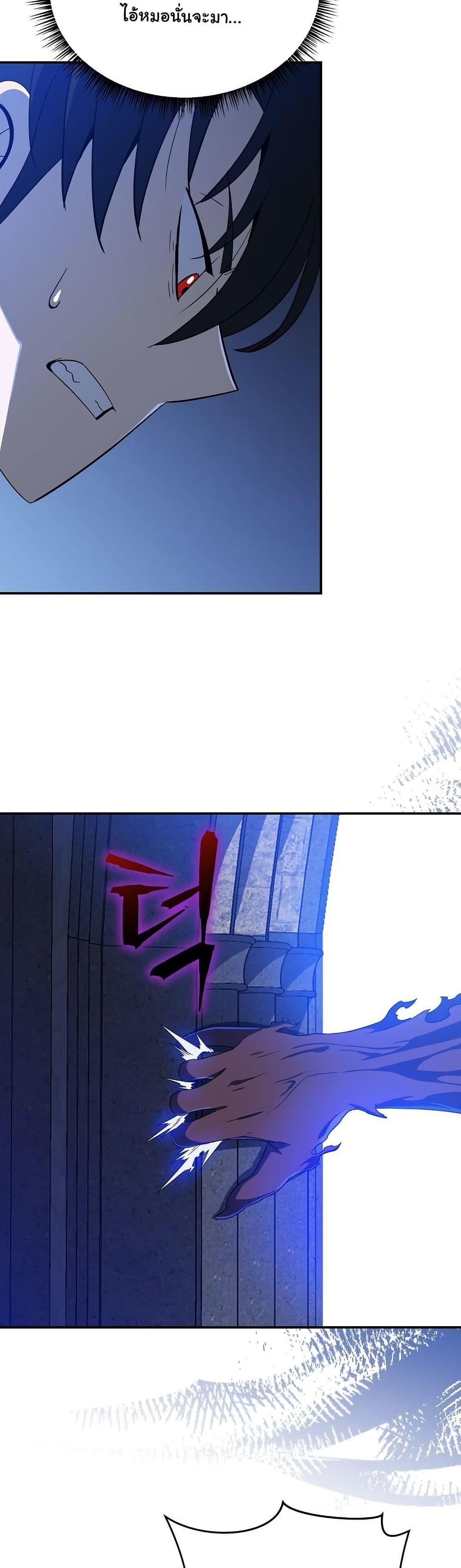 Manga-lc-com อ่านมังงะ อ่านการ์ตูน ออนไลน์ ฟรี The Turn-Based Mage ตอนที่ 1 2 3 4 5 6 7 8 9 10 11 12 13 14 ฟรี ไม่มีโฆษณา Manga-lc - อ่าน มังงะ อ่าน การ์ตูน ออนไลน์ อ่านมังงะ ฟรี