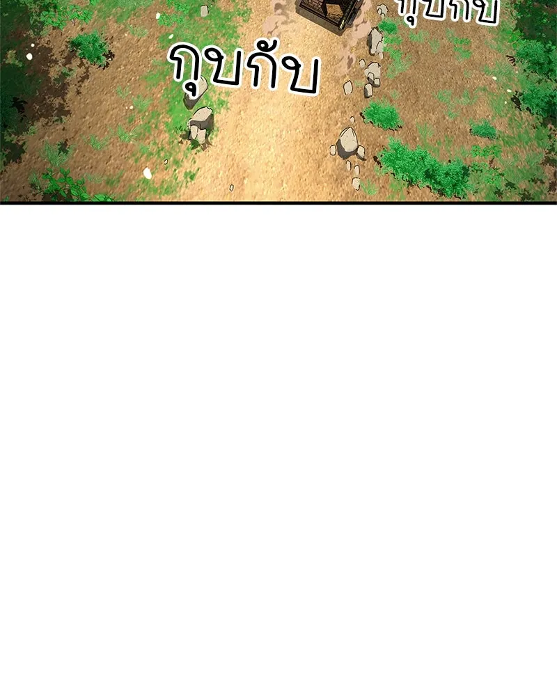 สุดยอดเทรนเนอร์แห่งยุทธภพ ตอนที่ 54 ข้ารักษาสัญญานั้นได้แล้วเจ้าค่ รูปที่ 124