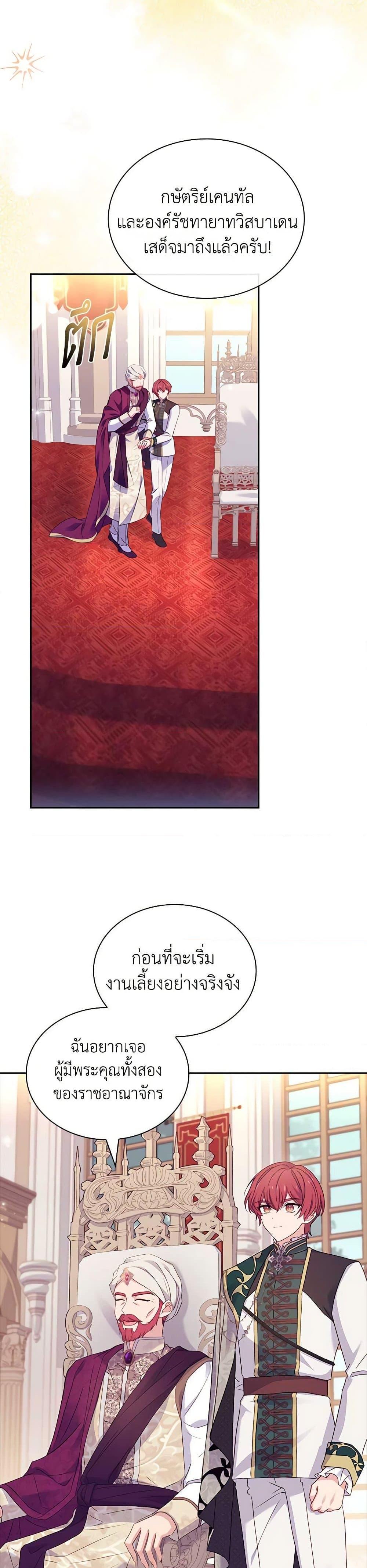 Manga-lc-com อ่านมังงะ อ่านการ์ตูน ออนไลน์ ฟรี The Lady Needs a Break ตอนที่ 1 2 3 4 5 6 7 8 9 10 11 12 13 14 ฟรี ไม่มีโฆษณา Manga-lc - อ่าน มังงะ อ่าน การ์ตูน ออนไลน์ อ่านมังงะ ฟรี