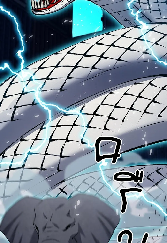 ดรูอิดแห่งสถานีโซล ตอนที่ 140 รูปที่ 149