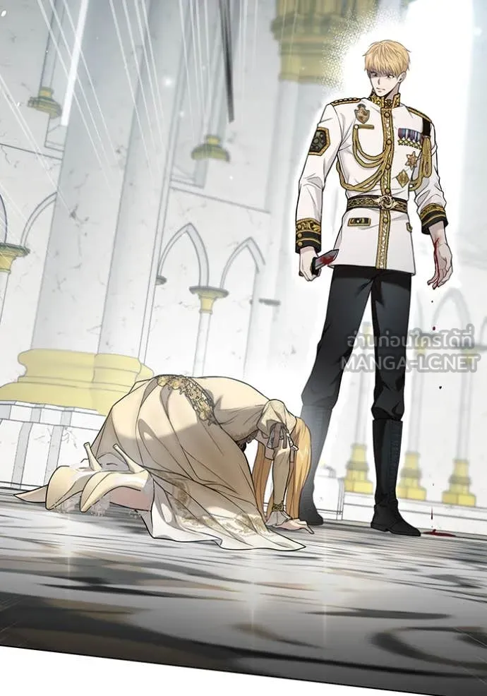 ห้องนอนลับ ตอนที่ 152 รูปที่ 114