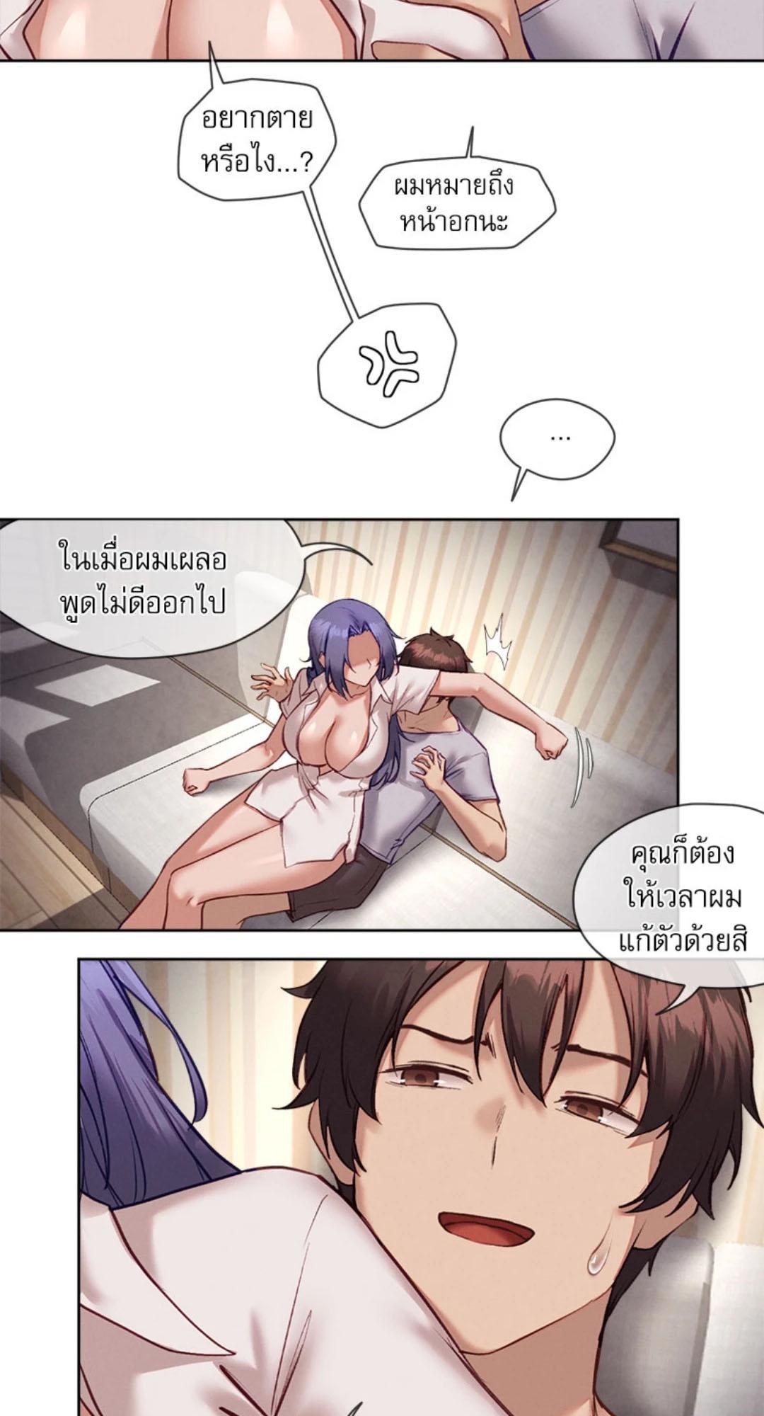 Doujin-Lc- อ่าน โดจิน มังฮวา เกาหลี ญี่ปุ่น จีน แปลไทย Gacha Girl Next Door ตอนที่ 1 2 3 4 5 6 7 8 9 10 11 12 13 14 ฟรี ไม่มีโฆษณา อ่าน โดจิน Manhwa เกาหลี ญี่ปุ่น จีน เรามีครบ คัดมาให้เน้นๆ โดจิน 18+ รับประกันความฟินโดย  Doujin Lc