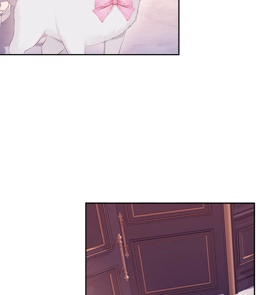 บาสเตียน ตอนที่ 53 รูปที่ 47