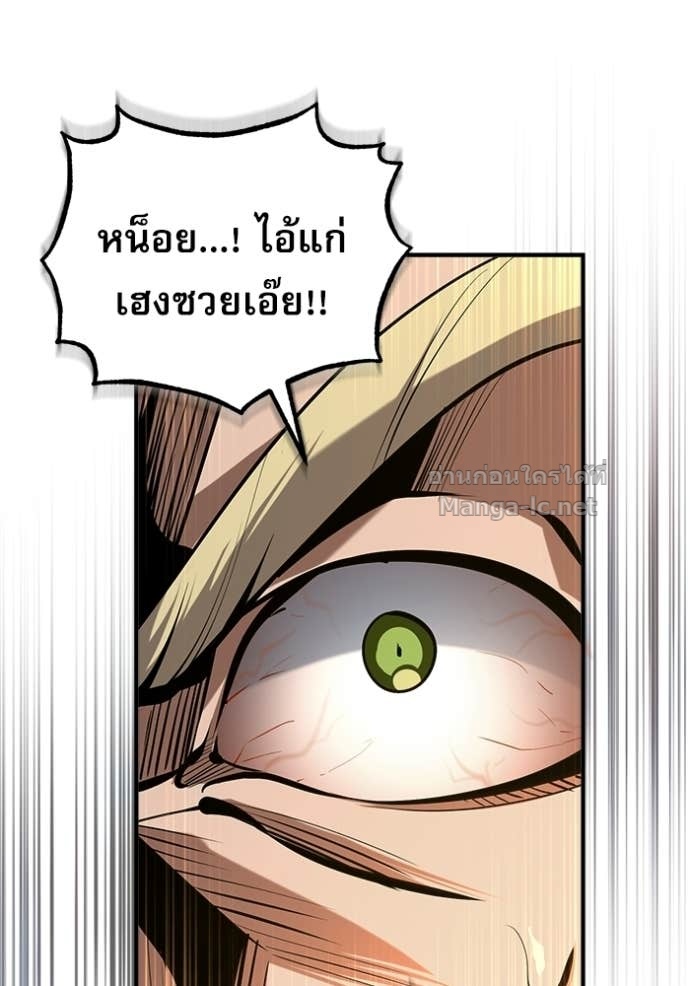 Doujin-Lc- อ่าน โดจิน มังฮวา เกาหลี ญี่ปุ่น จีน แปลไทย ศาสตราจารย์จำเป็นแห่งอะคาเดมี ตอนที่ 1 2 3 4 5 6 7 8 9 10 11 12 13 14 ฟรี ไม่มีโฆษณา อ่าน โดจิน Manhwa เกาหลี ญี่ปุ่น จีน เรามีครบ คัดมาให้เน้นๆ โดจิน 18+ รับประกันความฟินโดย Doujin Lc