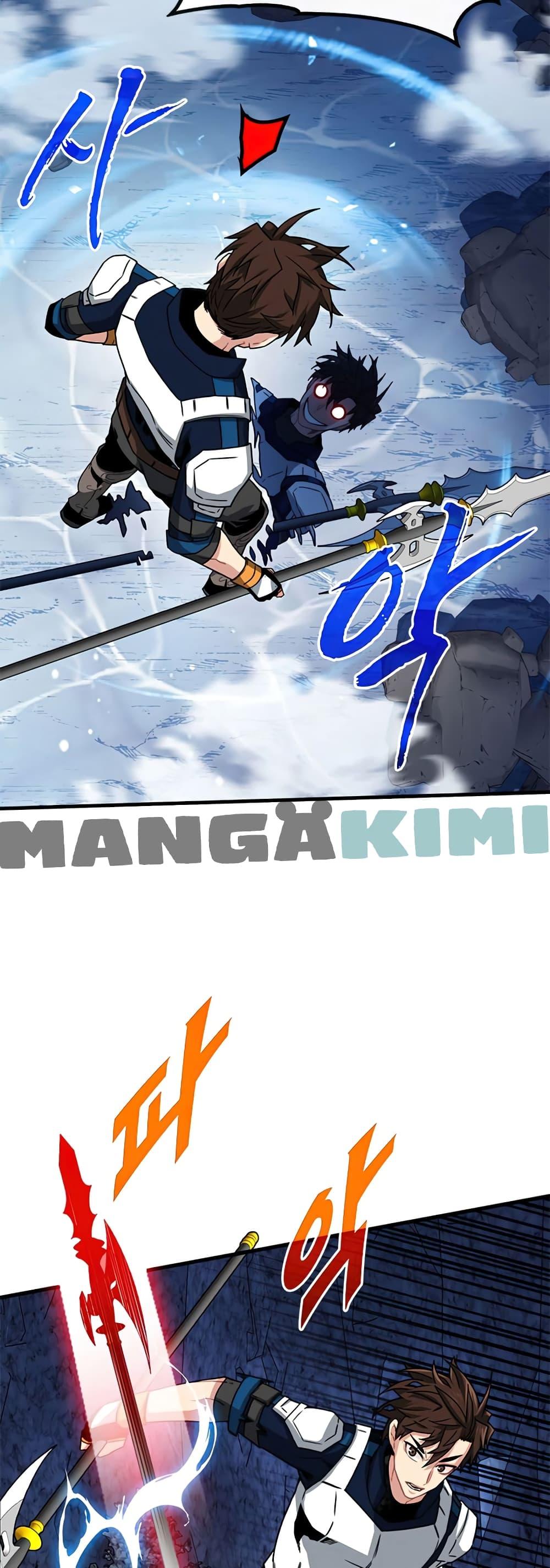 Manga-lc-com อ่านมังงะ อ่านการ์ตูน ออนไลน์ ฟรี SSS-Class Gacha Hunter ตอนที่ 1 2 3 4 5 6 7 8 9 10 11 12 13 14 ฟรี ไม่มีโฆษณา Manga-lc - อ่าน มังงะ อ่าน การ์ตูน ออนไลน์ อ่านมังงะ ฟรี