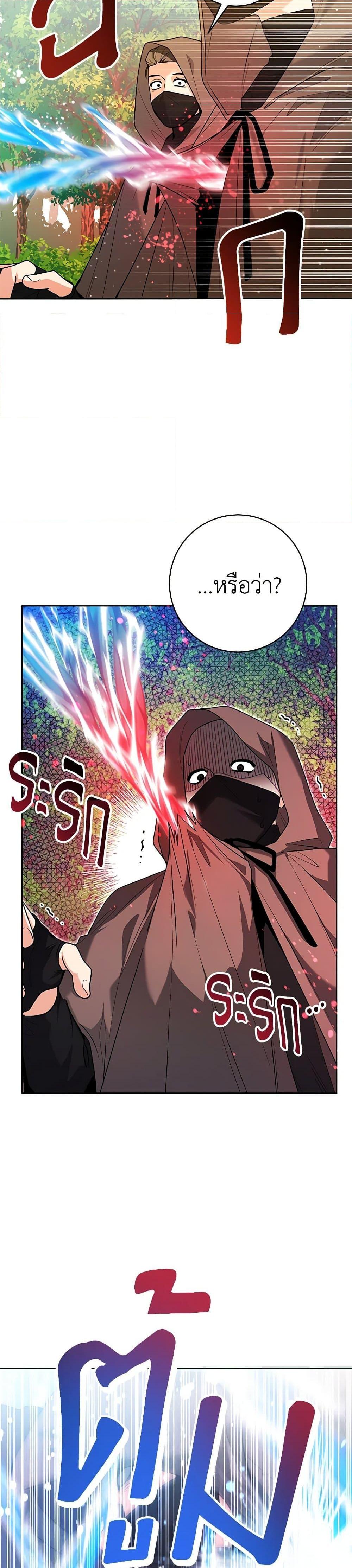 Manga-lc-com อ่านมังงะ อ่านการ์ตูน ออนไลน์ ฟรี Black Killer Whale Baby ตอนที่ 1 2 3 4 5 6 7 8 9 10 11 12 13 14 ฟรี ไม่มีโฆษณา Manga-lc - อ่าน มังงะ อ่าน การ์ตูน ออนไลน์ อ่านมังงะ ฟรี