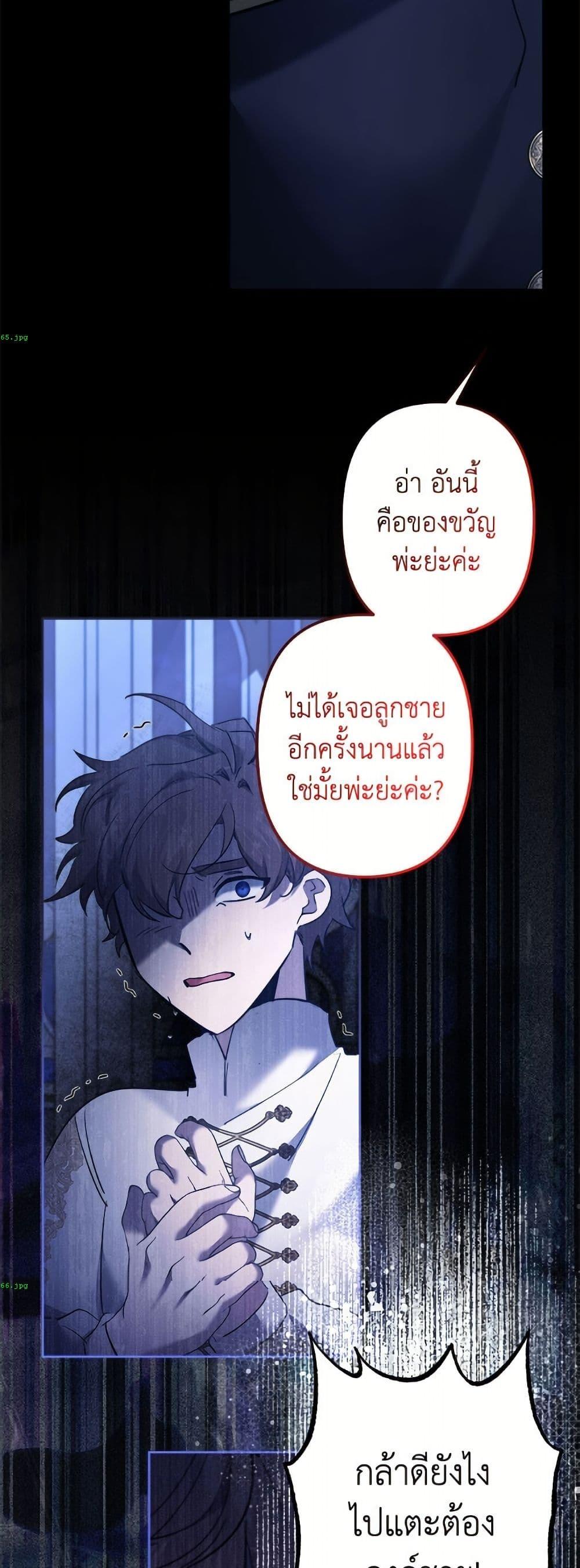 Manga-lc-com อ่านมังงะ อ่านการ์ตูน ออนไลน์ ฟรี I Need to Raise My Sister Right ตอนที่ 1 2 3 4 5 6 7 8 9 10 11 12 13 14 ฟรี ไม่มีโฆษณา Manga-lc - อ่าน มังงะ อ่าน การ์ตูน ออนไลน์ อ่านมังงะ ฟรี