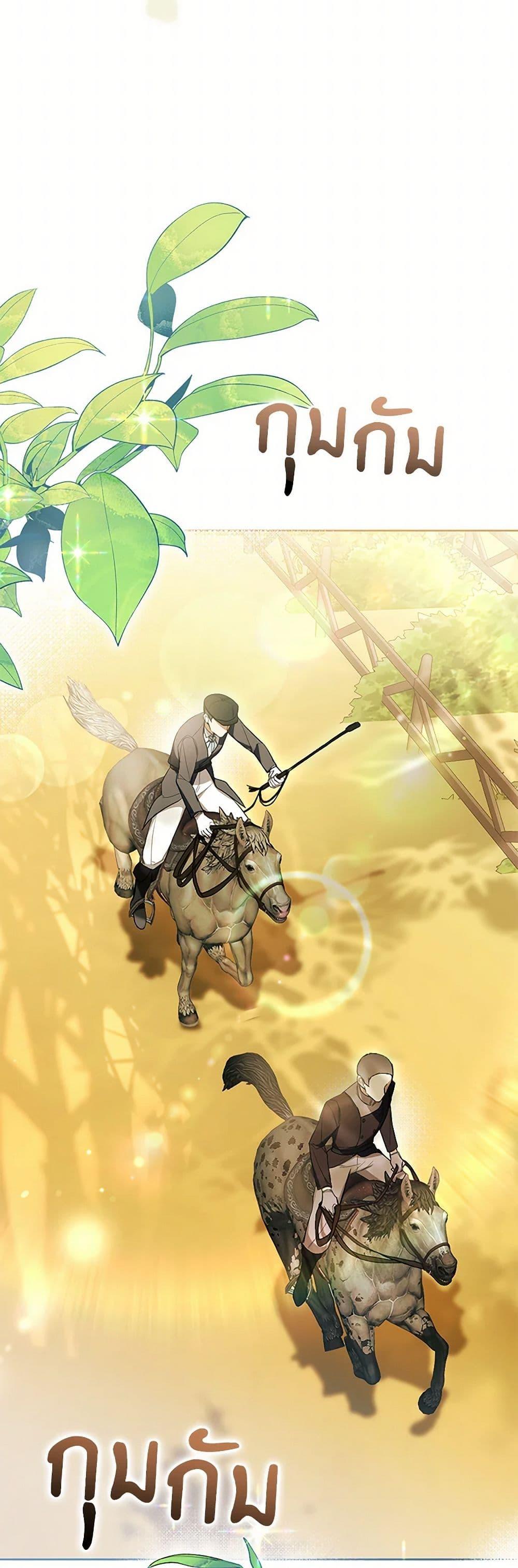 Manga-lc-com อ่านมังงะ อ่านการ์ตูน ออนไลน์ ฟรี What’s Wrong With Being the Villainess ตอนที่ 1 2 3 4 5 6 7 8 9 10 11 12 13 14 ฟรี ไม่มีโฆษณา Manga-lc - อ่าน มังงะ อ่าน การ์ตูน ออนไลน์ อ่านมังงะ ฟรี