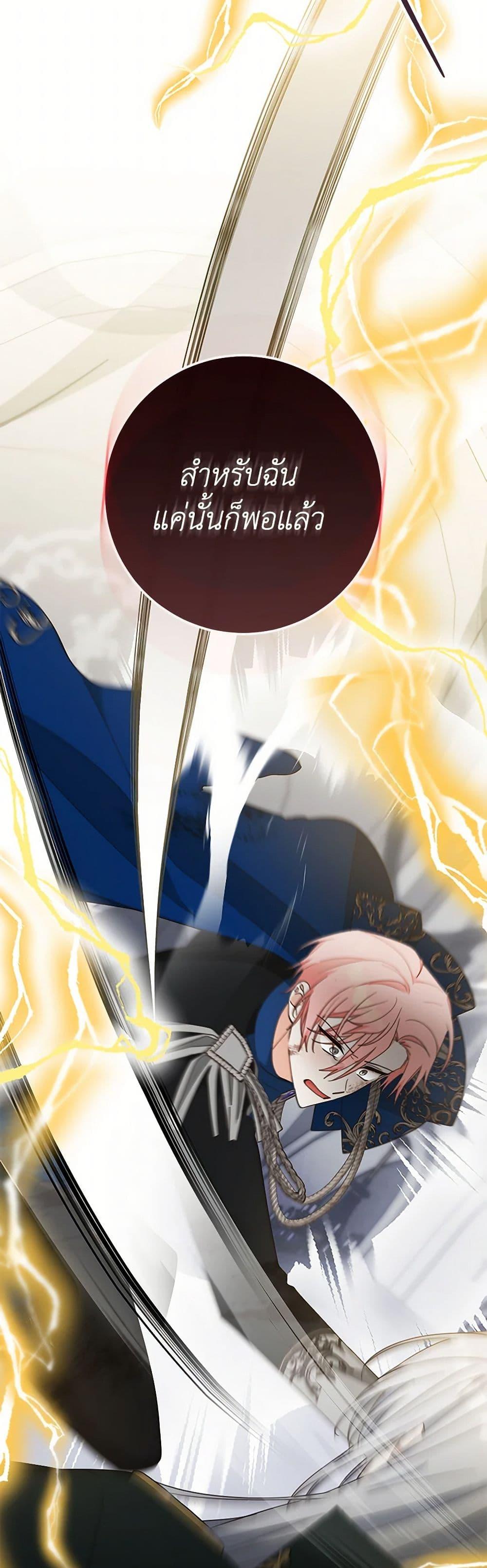 Manga-lc-com อ่านมังงะ อ่านการ์ตูน ออนไลน์ ฟรี Please Treat Your Friends Preciously ตอนที่ 1 2 3 4 5 6 7 8 9 10 11 12 13 14 ฟรี ไม่มีโฆษณา Manga-lc - อ่าน มังงะ อ่าน การ์ตูน ออนไลน์ อ่านมังงะ ฟรี