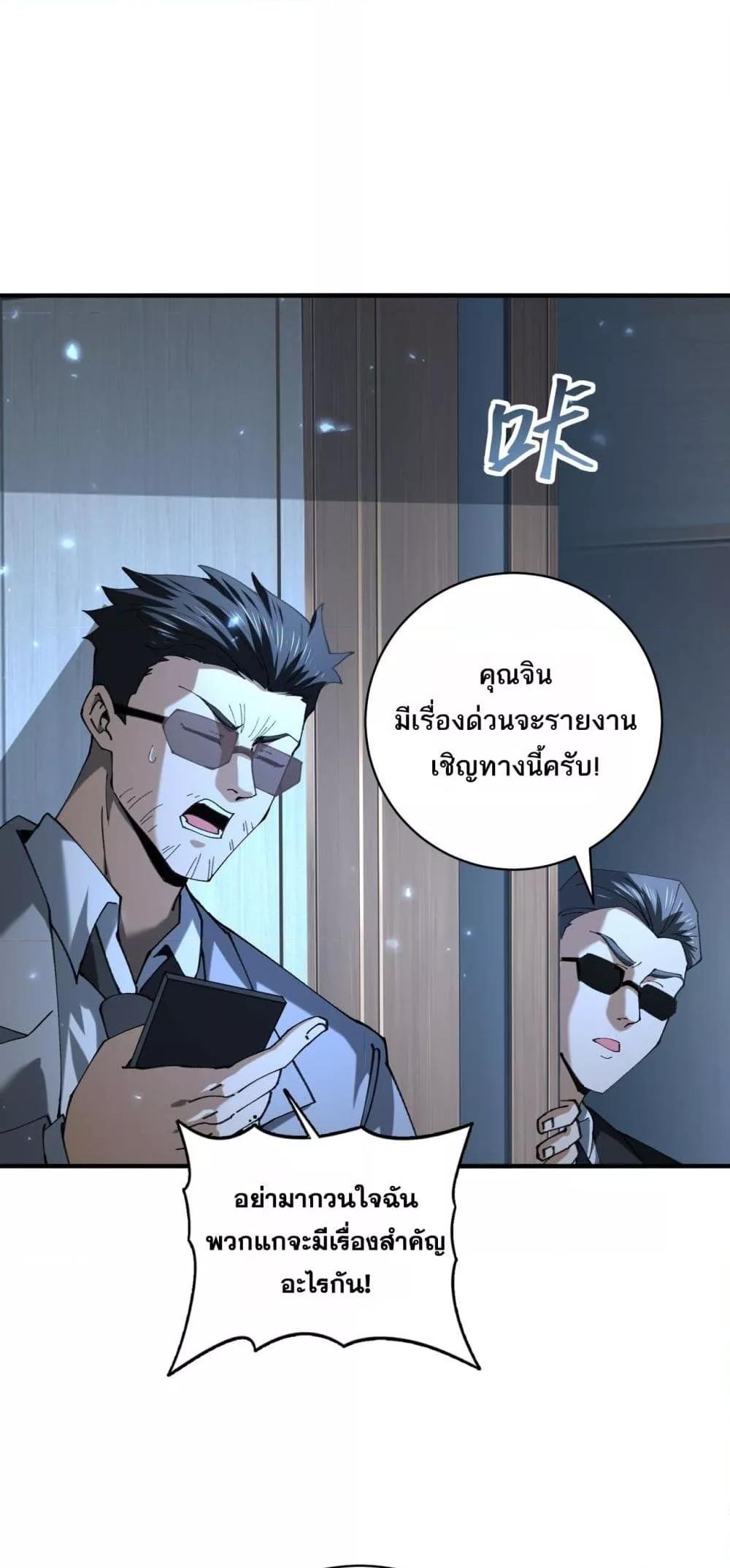 Manga-lc-com อ่านมังงะ อ่านการ์ตูน ออนไลน์ ฟรี IamDrakoMajs ตอนที่ 1 2 3 4 5 6 7 8 9 10 11 12 13 14 ฟรี ไม่มีโฆษณา Manga-lc - อ่าน มังงะ อ่าน การ์ตูน ออนไลน์ อ่านมังงะ ฟรี