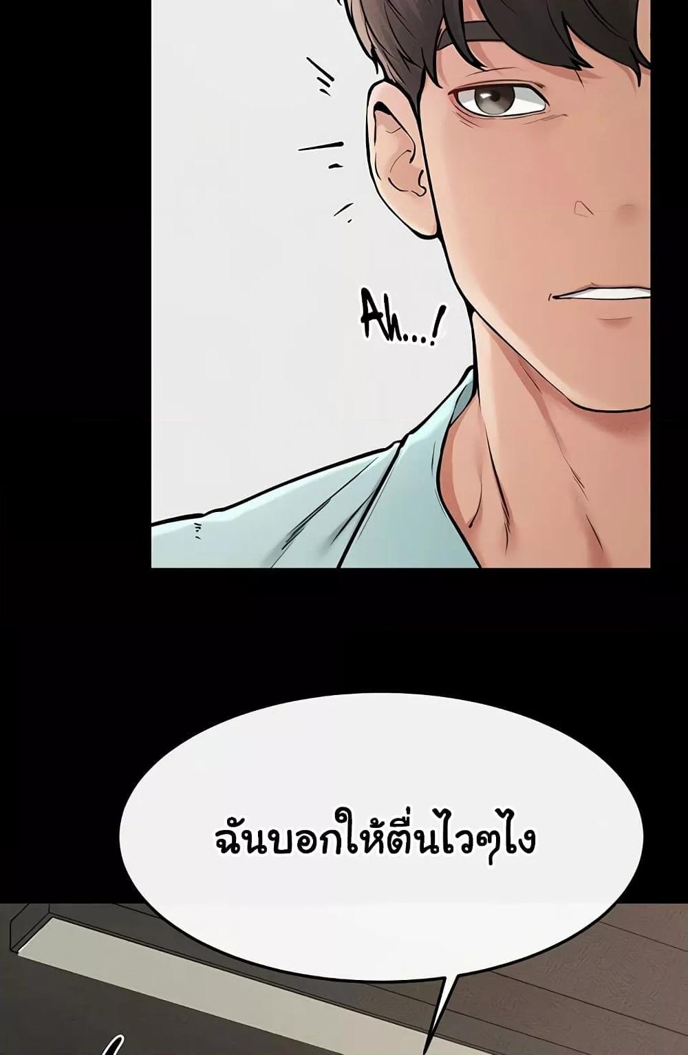 Doujin-Lc- อ่าน โดจิน มังฮวา เกาหลี ญี่ปุ่น จีน แปลไทย My New Family Treats me Well ตอนที่ 1 2 3 4 5 6 7 8 9 10 11 12 13 14 ฟรี ไม่มีโฆษณา อ่าน โดจิน Manhwa เกาหลี ญี่ปุ่น จีน เรามีครบ คัดมาให้เน้นๆ โดจิน 18+ รับประกันความฟินโดย  Doujin Lc