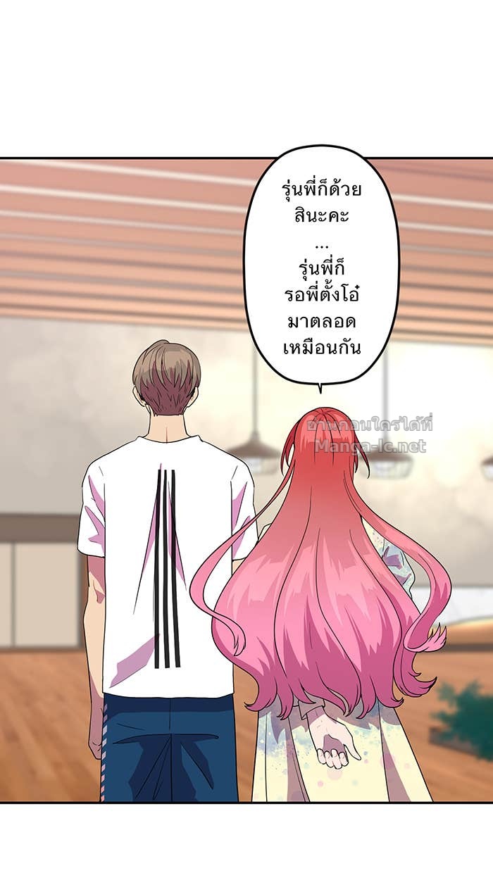 Doujin-Lc- อ่าน โดจิน มังฮวา เกาหลี ญี่ปุ่น จีน แปลไทย Take My Money รักนี้...มีเปย์ ตอนที่ 1 2 3 4 5 6 7 8 9 10 11 12 13 14 ฟรี ไม่มีโฆษณา อ่าน โดจิน Manhwa เกาหลี ญี่ปุ่น จีน เรามีครบ คัดมาให้เน้นๆ โดจิน 18+ รับประกันความฟินโดย Doujin Lc