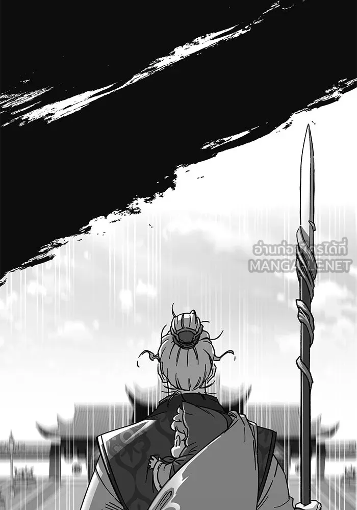 คุณปู่จอมยุทธกับหลานสาวสุดแกร่ง ตอนที่ 100 (จบซีซัน 1) รูปที่ 150