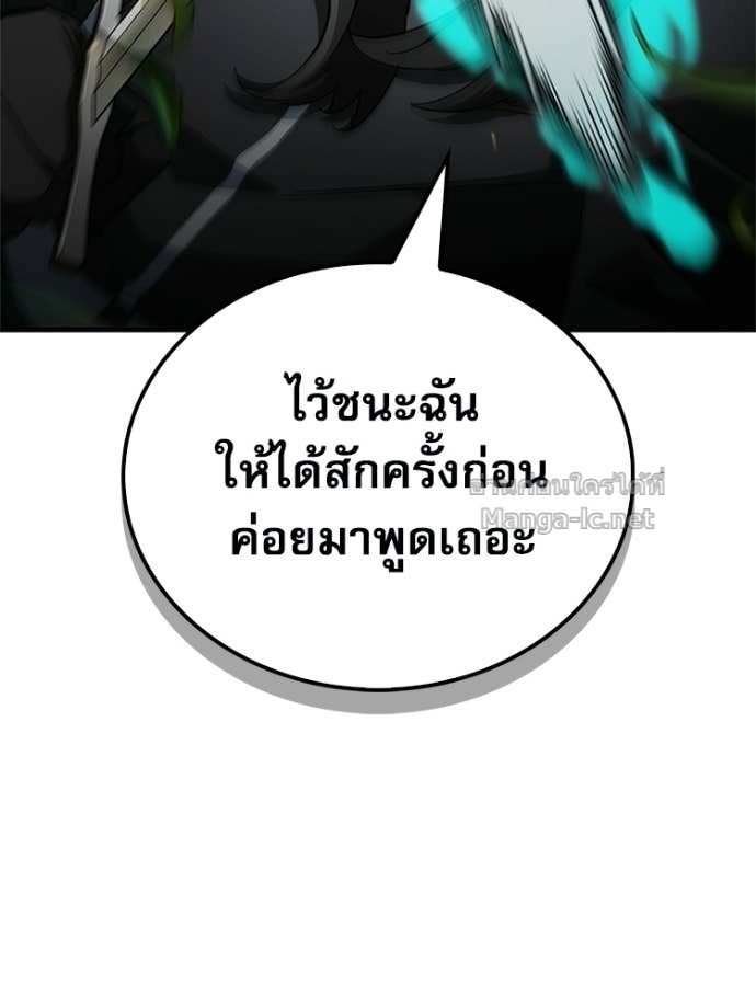 Doujin-Lc- อ่าน โดจิน มังฮวา เกาหลี ญี่ปุ่น จีน แปลไทย หยุดนะจอมมาร ฮีโร่ล้อมไว้หมดแล้ว ตอนที่ 1 2 3 4 5 6 7 8 9 10 11 12 13 14 ฟรี ไม่มีโฆษณา อ่าน โดจิน Manhwa เกาหลี ญี่ปุ่น จีน เรามีครบ คัดมาให้เน้นๆ โดจิน 18+ รับประกันความฟินโดย Doujin Lc