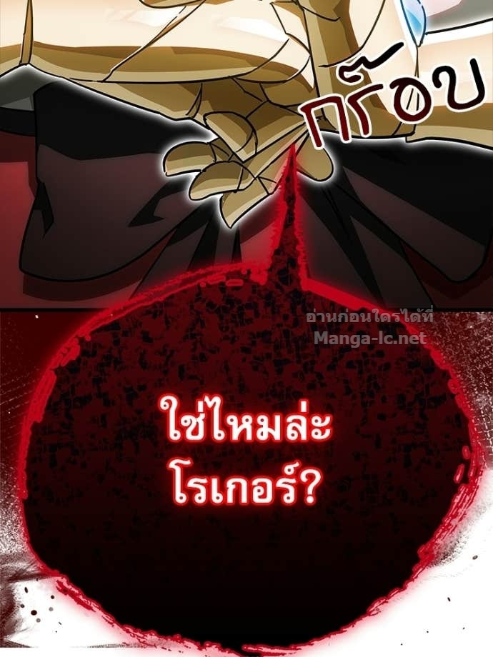 Doujin-Lc- อ่าน โดจิน มังฮวา เกาหลี ญี่ปุ่น จีน แปลไทย หยุดนะจอมมาร ฮีโร่ล้อมไว้หมดแล้ว ตอนที่ 1 2 3 4 5 6 7 8 9 10 11 12 13 14 ฟรี ไม่มีโฆษณา อ่าน โดจิน Manhwa เกาหลี ญี่ปุ่น จีน เรามีครบ คัดมาให้เน้นๆ โดจิน 18+ รับประกันความฟินโดย Doujin Lc