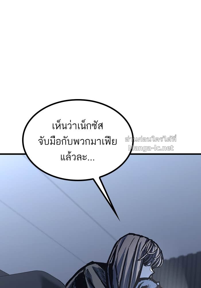 Doujin-Lc- อ่าน โดจิน มังฮวา เกาหลี ญี่ปุ่น จีน แปลไทย HECTOPASCAL ตอนที่ 1 2 3 4 5 6 7 8 9 10 11 12 13 14 ฟรี ไม่มีโฆษณา อ่าน โดจิน Manhwa เกาหลี ญี่ปุ่น จีน เรามีครบ คัดมาให้เน้นๆ โดจิน 18+ รับประกันความฟินโดย Doujin Lc