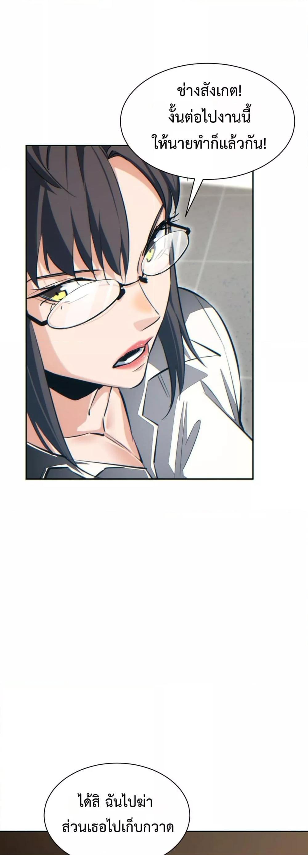 Manga-lc-com อ่านมังงะ อ่านการ์ตูน ออนไลน์ ฟรี Rebirthinthe ตอนที่ 1 2 3 4 5 6 7 8 9 10 11 12 13 14 ฟรี ไม่มีโฆษณา Manga-lc - อ่าน มังงะ อ่าน การ์ตูน ออนไลน์ อ่านมังงะ ฟรี