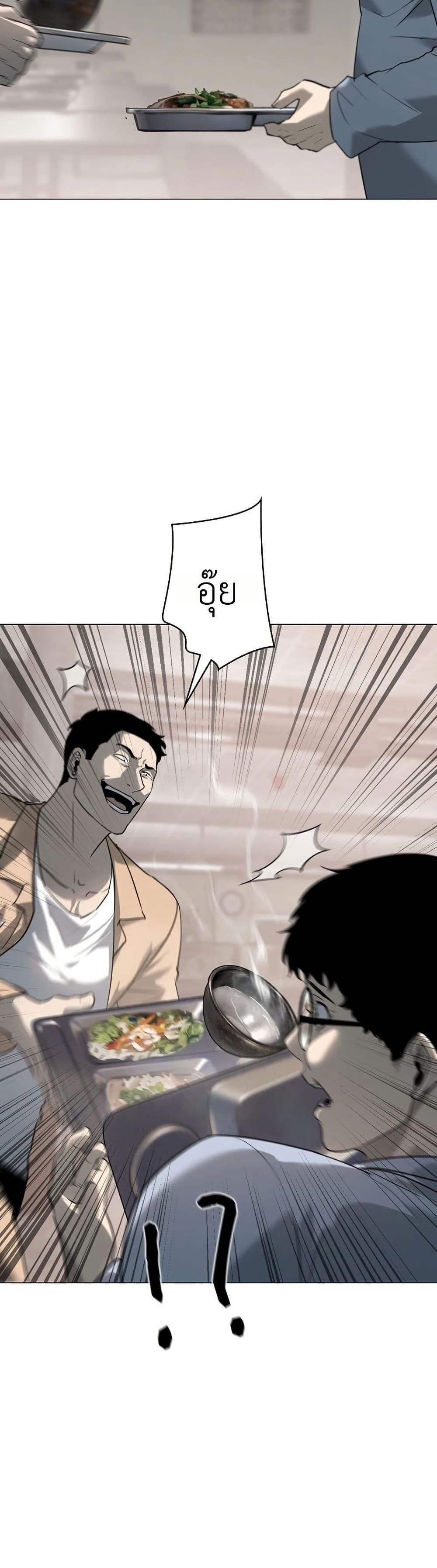 Manga-lc-com อ่านมังงะ อ่านการ์ตูน ออนไลน์ ฟรี Mad Dog ตอนที่ 1 2 3 4 5 6 7 8 9 10 11 12 13 14 ฟรี ไม่มีโฆษณา Manga-lc - อ่าน มังงะ อ่าน การ์ตูน ออนไลน์ อ่านมังงะ ฟรี