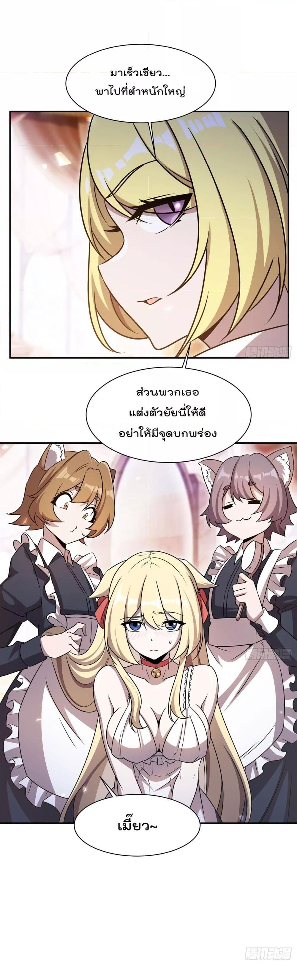 Manga-lc-com อ่านมังงะ อ่านการ์ตูน ออนไลน์ ฟรี TheStrongestK ตอนที่ 1 2 3 4 5 6 7 8 9 10 11 12 13 14 ฟรี ไม่มีโฆษณา Manga-lc - อ่าน มังงะ อ่าน การ์ตูน ออนไลน์ อ่านมังงะ ฟรี