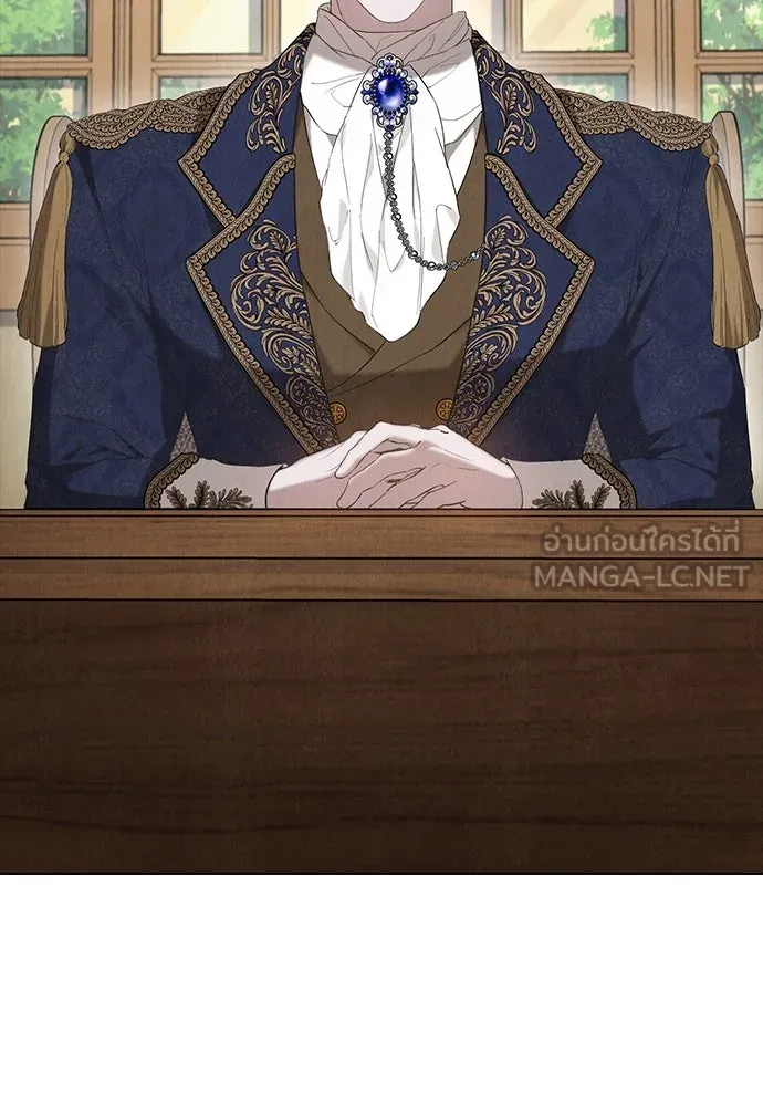 ลูกสาวตัวปลอมของท่านดยุก ตอนที่ 24 รูปที่ 39