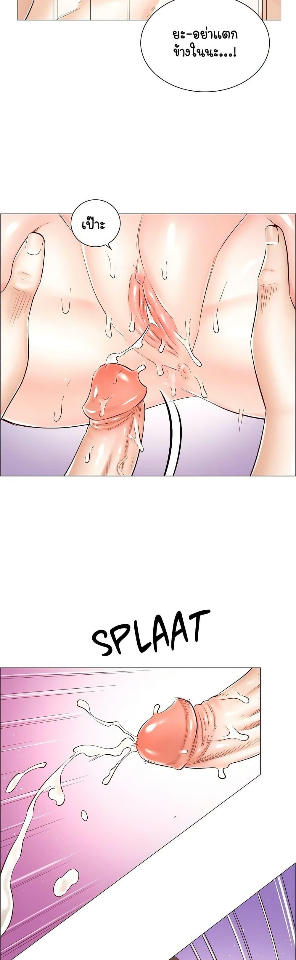 Doujin-Lc- อ่าน โดจิน มังฮวา เกาหลี ญี่ปุ่น จีน แปลไทย The Game Fatal ตอนที่ 1 2 3 4 5 6 7 8 9 10 11 12 13 14 ฟรี ไม่มีโฆษณา อ่าน โดจิน Manhwa เกาหลี ญี่ปุ่น จีน เรามีครบ คัดมาให้เน้นๆ โดจิน 18+ รับประกันความฟินโดย  Doujin Lc