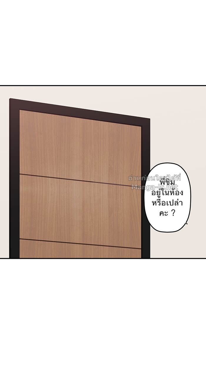 Doujin-Lc- อ่าน โดจิน มังฮวา เกาหลี ญี่ปุ่น จีน แปลไทย Take My Money รักนี้...มีเปย์ ตอนที่ 1 2 3 4 5 6 7 8 9 10 11 12 13 14 ฟรี ไม่มีโฆษณา อ่าน โดจิน Manhwa เกาหลี ญี่ปุ่น จีน เรามีครบ คัดมาให้เน้นๆ โดจิน 18+ รับประกันความฟินโดย Doujin Lc
