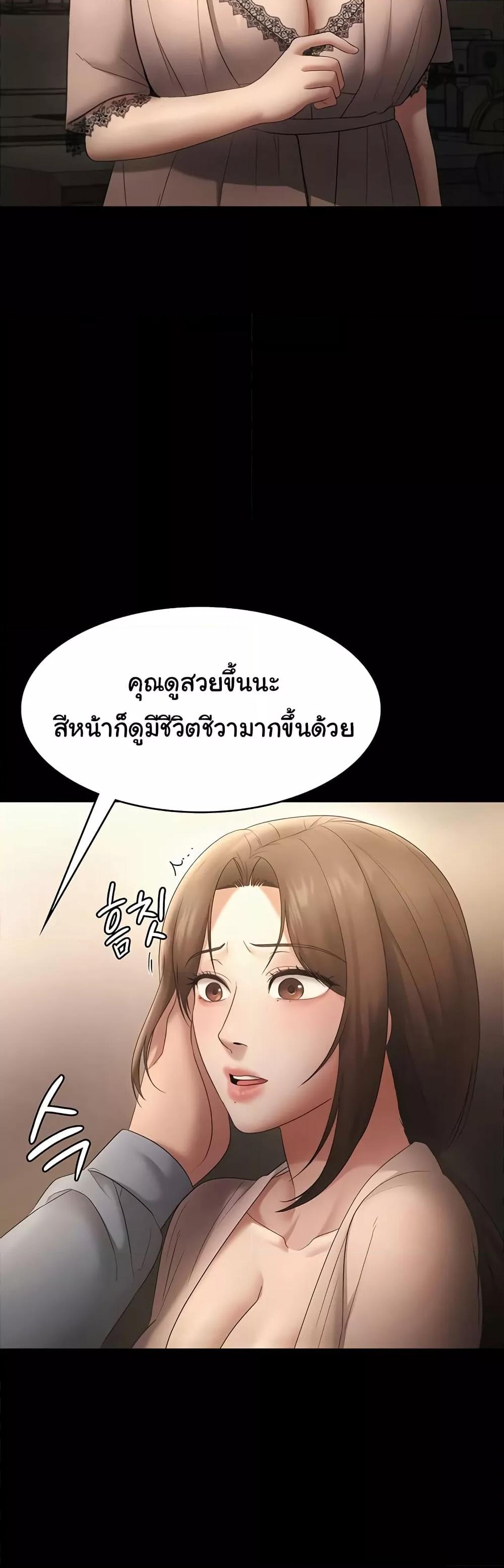 Doujin-Lc- อ่าน โดจิน มังฮวา เกาหลี ญี่ปุ่น จีน แปลไทย The Chairman’s Wife ตอนที่ 1 2 3 4 5 6 7 8 9 10 11 12 13 14 ฟรี ไม่มีโฆษณา อ่าน โดจิน Manhwa เกาหลี ญี่ปุ่น จีน เรามีครบ คัดมาให้เน้นๆ โดจิน 18+ รับประกันความฟินโดย  Doujin Lc