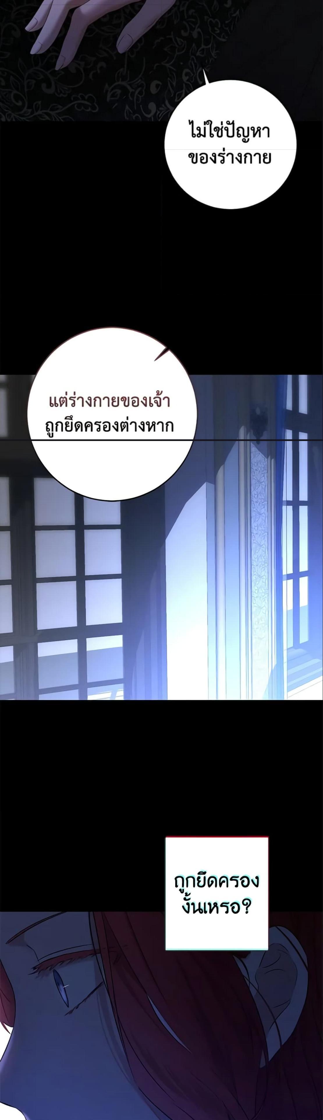 Manga-lc-com อ่านมังงะ อ่านการ์ตูน ออนไลน์ ฟรี I Fell into a Reverse Harem Game! ตอนที่ 1 2 3 4 5 6 7 8 9 10 11 12 13 14 ฟรี ไม่มีโฆษณา Manga-lc - อ่าน มังงะ อ่าน การ์ตูน ออนไลน์ อ่านมังงะ ฟรี