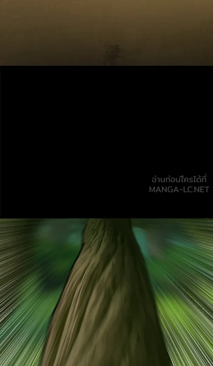 ยอดคนเลเวลทะลุ ตอนที่ 26  ปฏิบัติการปลุกพลัง รูปที่ 147