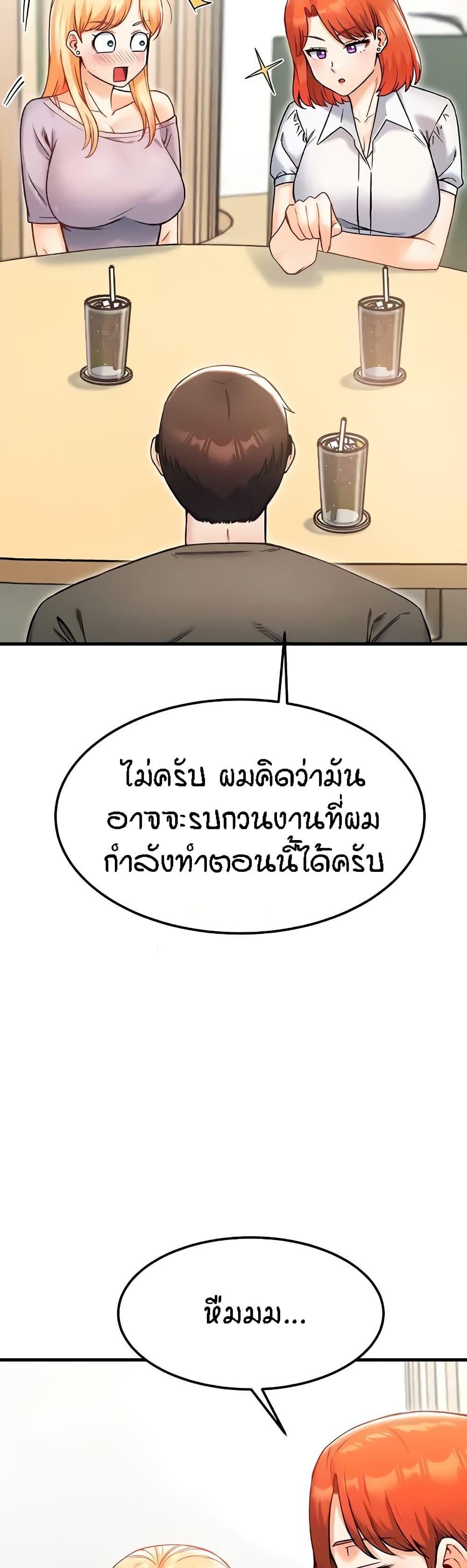 Doujin-Lc- อ่าน โดจิน มังฮวา เกาหลี ญี่ปุ่น จีน แปลไทย Kangcheol’s Bosses ตอนที่ 1 2 3 4 5 6 7 8 9 10 11 12 13 14 ฟรี ไม่มีโฆษณา อ่าน โดจิน Manhwa เกาหลี ญี่ปุ่น จีน เรามีครบ คัดมาให้เน้นๆ โดจิน 18+ รับประกันความฟินโดย  Doujin Lc
