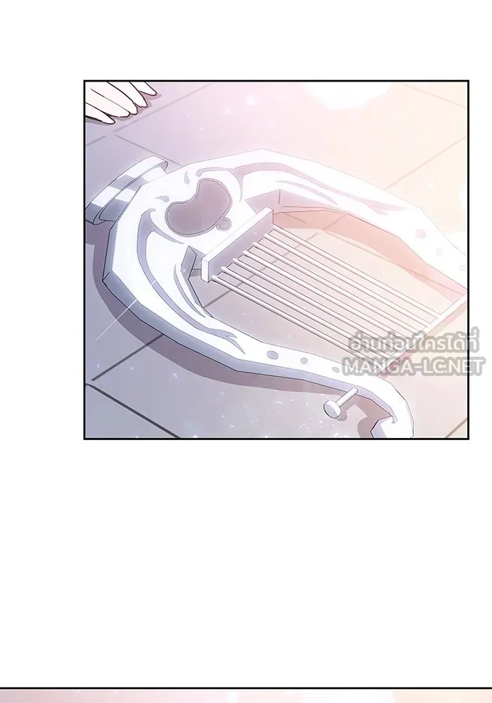 ฟิลเลียโรเซ่กับคำทำนายแห่งมงกุฎหนาม ตอนที่ 27 รูปที่ 6