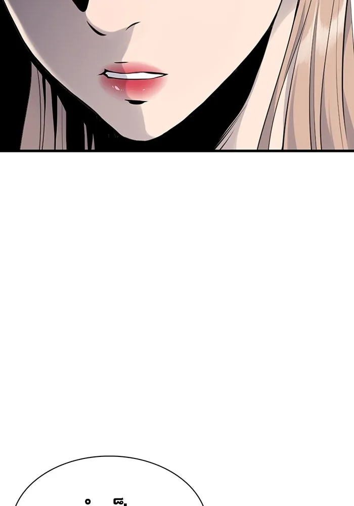 มีนา เกิดมาล่า ตอนที่ 8 รูปที่ 107