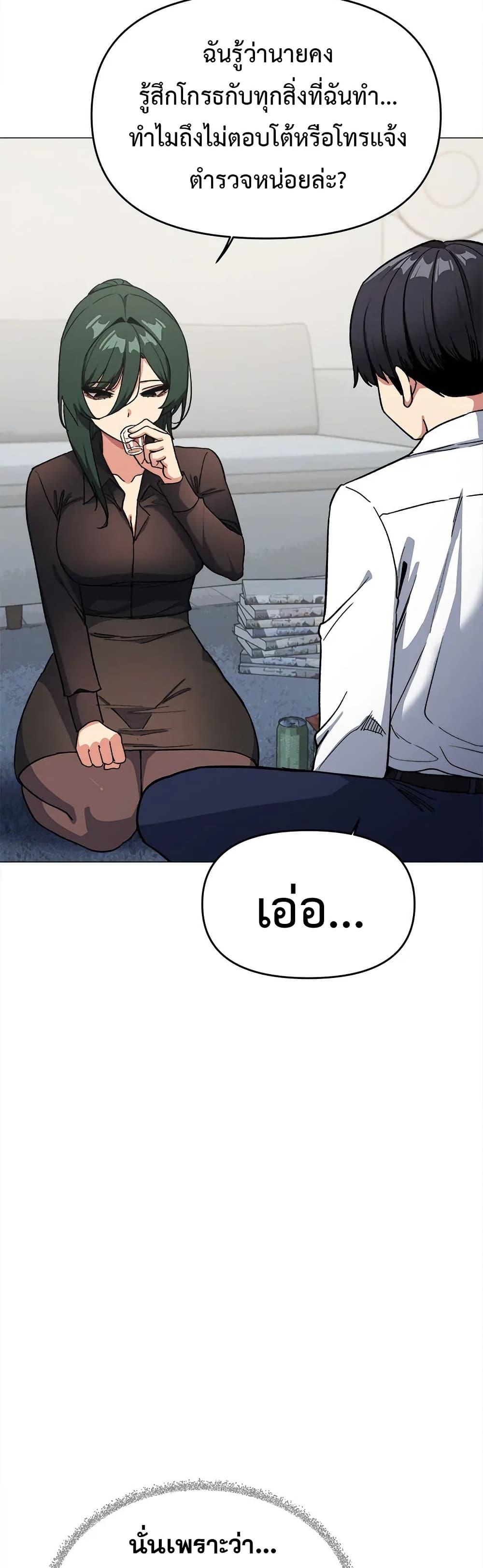 Doujin-Lc- อ่าน โดจิน มังฮวา เกาหลี ญี่ปุ่น จีน แปลไทย Stop Smoking ตอนที่ 1 2 3 4 5 6 7 8 9 10 11 12 13 14 ฟรี ไม่มีโฆษณา อ่าน โดจิน Manhwa เกาหลี ญี่ปุ่น จีน เรามีครบ คัดมาให้เน้นๆ โดจิน 18+ รับประกันความฟินโดย  Doujin Lc