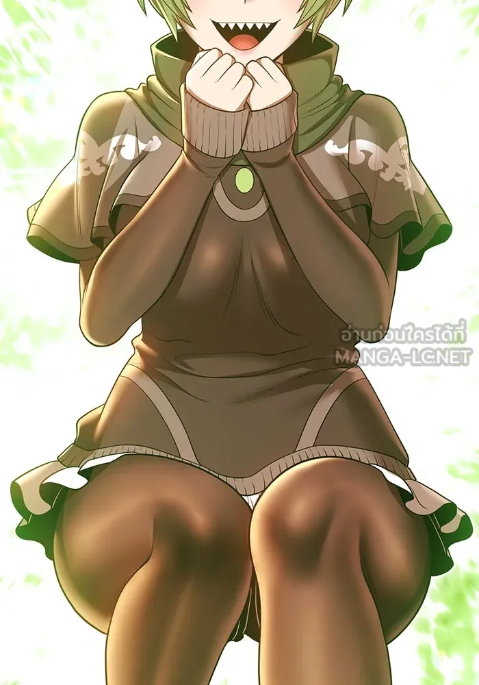 +99 ท่อนไม้พร้อมบวก ตอนที่ 57 ดิเมนชันอีตเตอร์ (5) รูปที่ 186