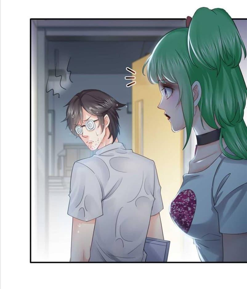 Manga-lc-com อ่านมังงะ อ่านการ์ตูน ออนไลน์ ฟรี Perfect Secret Love The Bad New Wife Is a Little Sweet ตอนที่ 1 2 3 4 5 6 7 8 9 10 11 12 13 14 ฟรี ไม่มีโฆษณา Manga-lc - อ่าน มังงะ อ่าน การ์ตูน ออนไลน์ อ่านมังงะ ฟรี