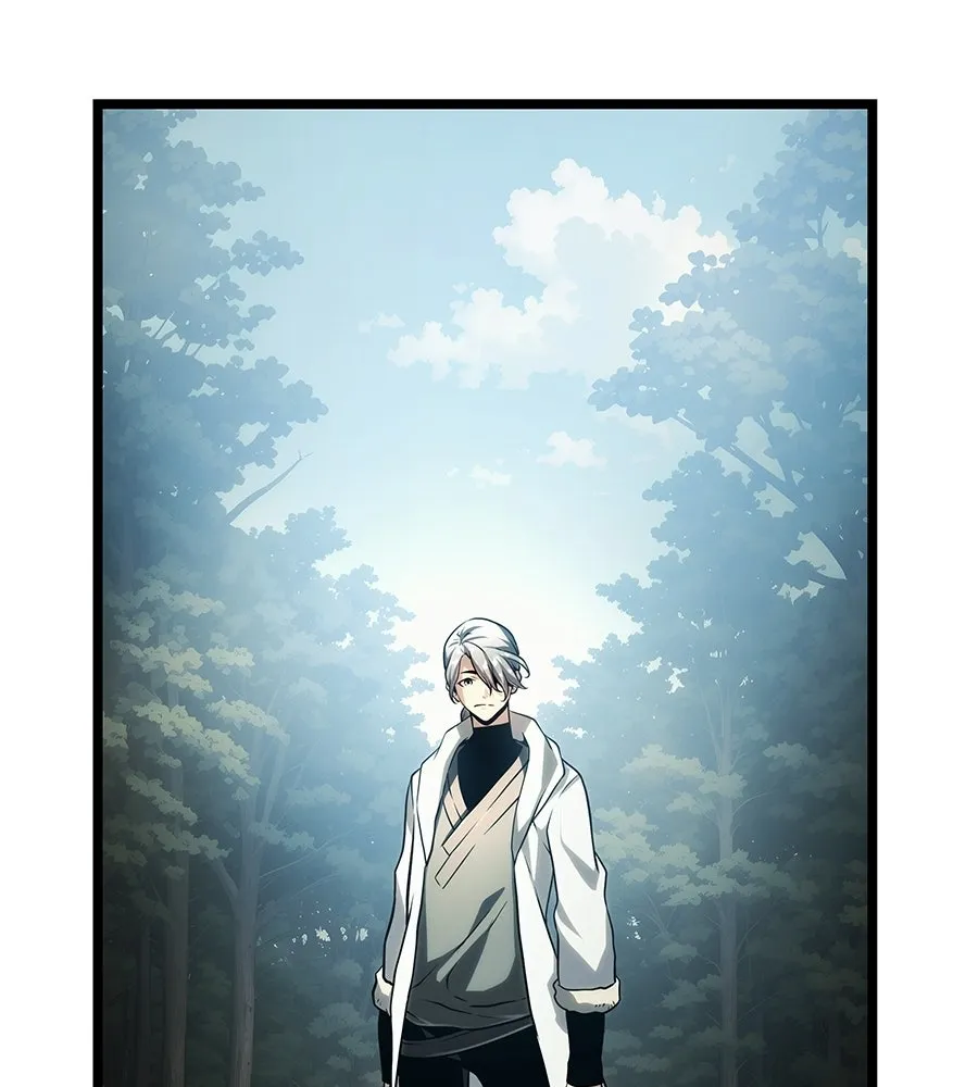 จอมเวทคนเลี้ยงแกะ ตอนที่ 7 รูปที่ 227