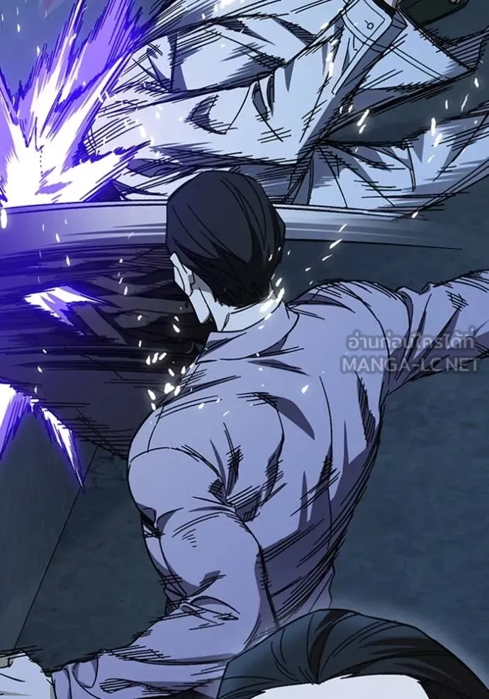 Study Group ตอนที่ 297 รูปที่ 144