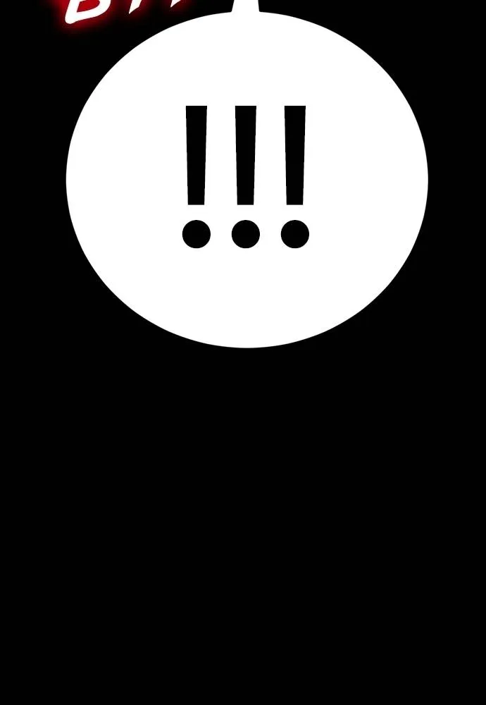 ยมราชลงทัณฑ์ ตอนที่ 53 รูปที่ 10