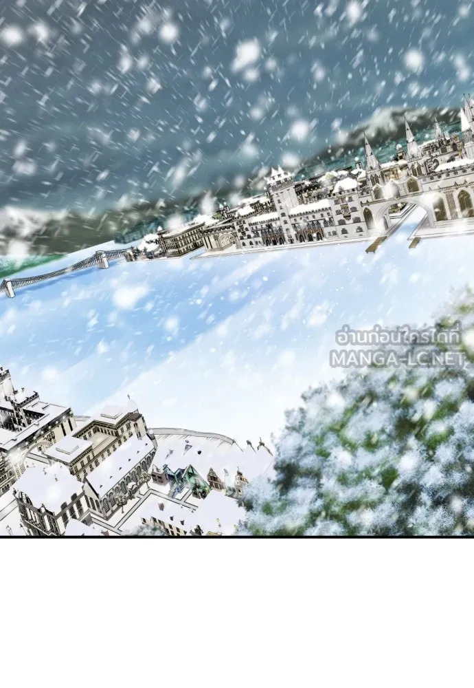 ยอดสถาปนิกผู้พิทักษ์อาณาจักร ตอนที่ 70 รูปที่ 126