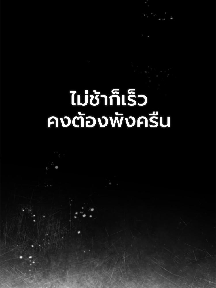 Doujin-Lc- อ่าน โดจิน มังฮวา เกาหลี ญี่ปุ่น จีน แปลไทย Devil Returns To School Days ตอนที่ 1 2 3 4 5 6 7 8 9 10 11 12 13 14 ฟรี ไม่มีโฆษณา อ่าน โดจิน Manhwa เกาหลี ญี่ปุ่น จีน เรามีครบ คัดมาให้เน้นๆ โดจิน 18+ รับประกันความฟินโดย  Doujin Lc