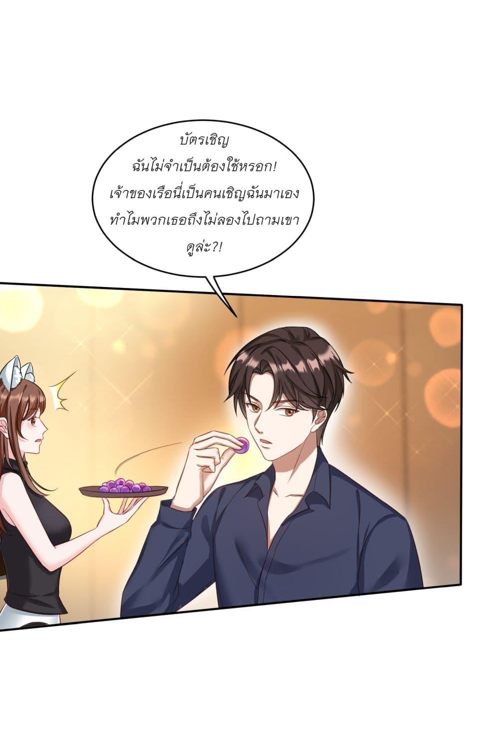 Manga-lc-com อ่านมังงะ อ่านการ์ตูน ออนไลน์ ฟรี Became a Billionaire After Dog Licking Improperly ตอนที่ 1 2 3 4 5 6 7 8 9 10 11 12 13 14 ฟรี ไม่มีโฆษณา Manga-lc - อ่าน มังงะ อ่าน การ์ตูน ออนไลน์ อ่านมังงะ ฟรี