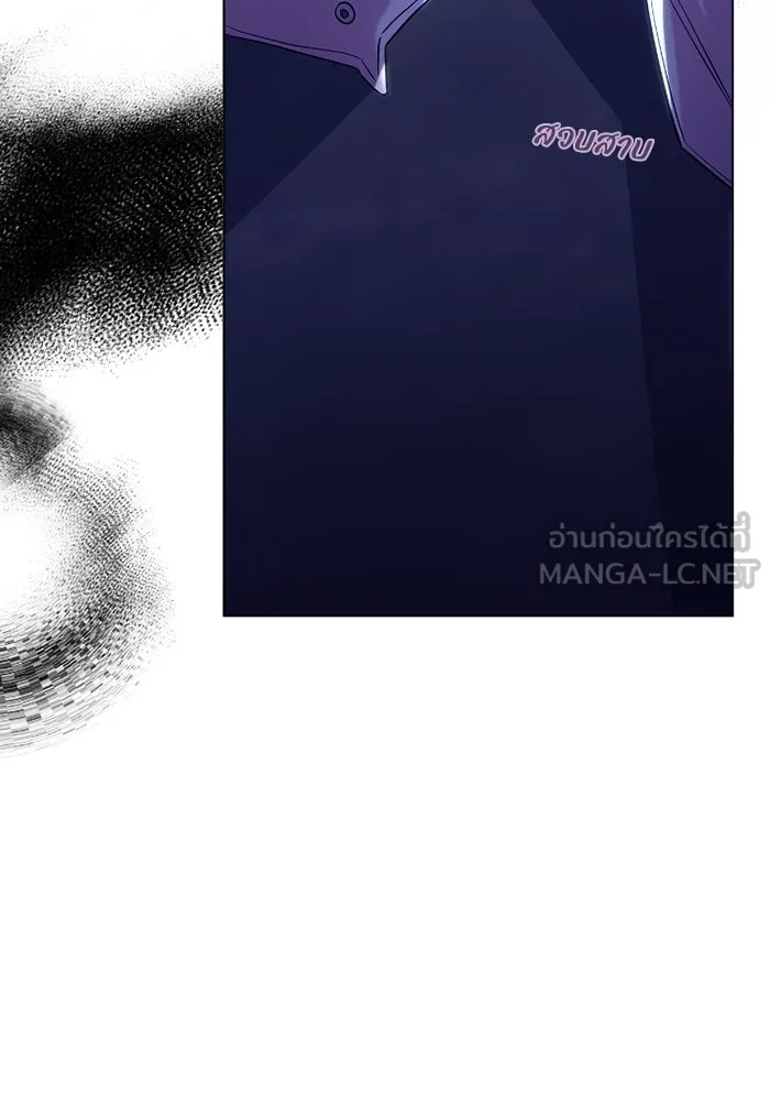 ฉันกลายเป็นแม่พระเอกนิยายจอมเสเพล ตอนที่ 67 รูปที่ 42