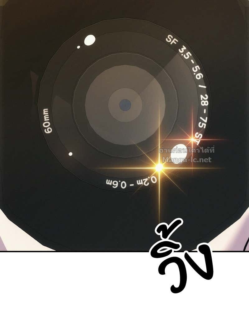 Doujin-Lc- อ่าน โดจิน มังฮวา เกาหลี ญี่ปุ่น จีน แปลไทย บอกมาค่าตัวเท่าไหร่ ตอนที่ 1 2 3 4 5 6 7 8 9 10 11 12 13 14 ฟรี ไม่มีโฆษณา อ่าน โดจิน Manhwa เกาหลี ญี่ปุ่น จีน เรามีครบ คัดมาให้เน้นๆ โดจิน 18+ รับประกันความฟินโดย Doujin Lc