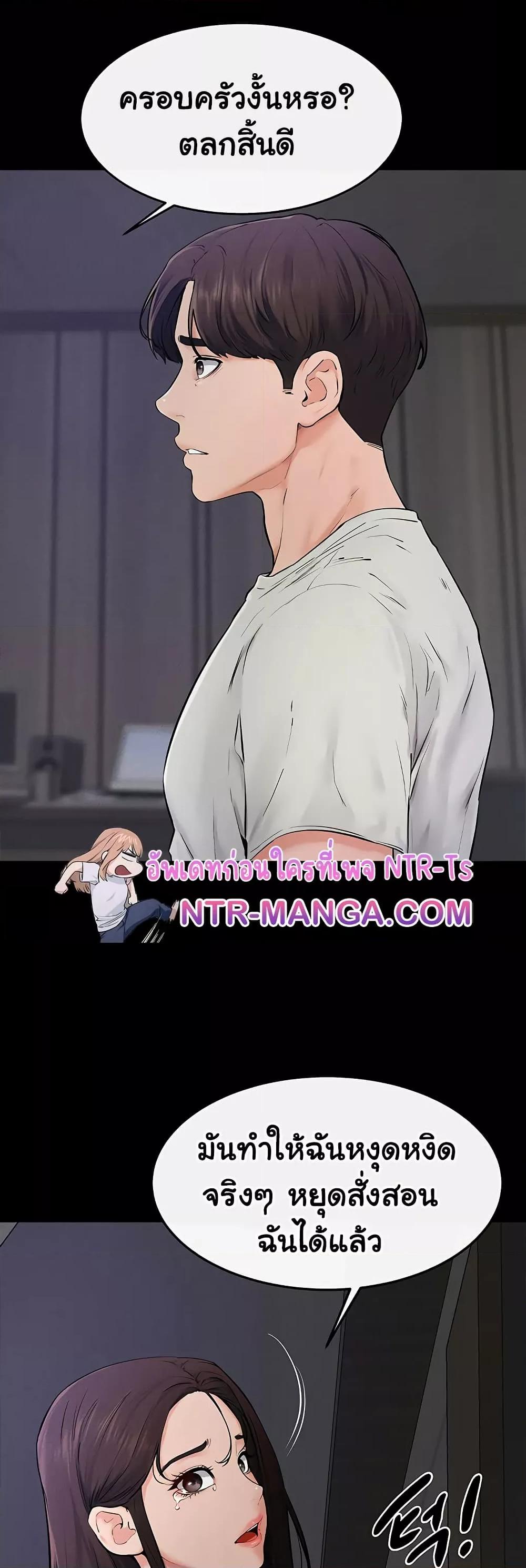 Doujin-Lc- อ่าน โดจิน มังฮวา เกาหลี ญี่ปุ่น จีน แปลไทย My New Family Treats me Well ตอนที่ 1 2 3 4 5 6 7 8 9 10 11 12 13 14 ฟรี ไม่มีโฆษณา อ่าน โดจิน Manhwa เกาหลี ญี่ปุ่น จีน เรามีครบ คัดมาให้เน้นๆ โดจิน 18+ รับประกันความฟินโดย  Doujin Lc