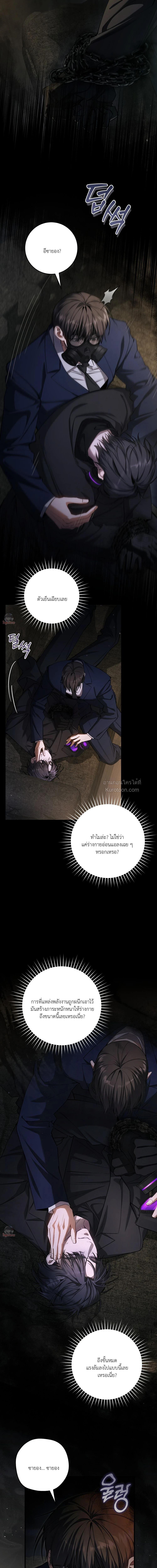 Manga-lc-com อ่านมังงะ อ่านการ์ตูน ออนไลน์ ฟรี The Hunter Wants to Live Quietly ตอนที่ 1 2 3 4 5 6 7 8 9 10 11 12 13 14 ฟรี ไม่มีโฆษณา Manga-lc - อ่าน มังงะ อ่าน การ์ตูน ออนไลน์ อ่านมังงะ ฟรี