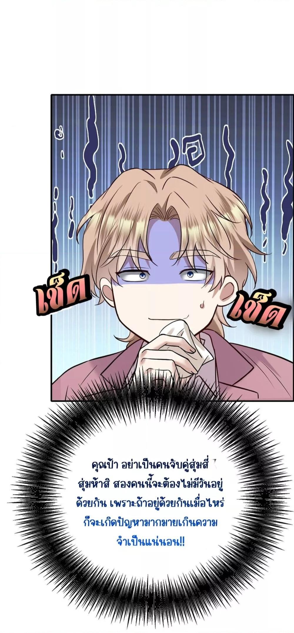 Manga-lc-com อ่านมังงะ อ่านการ์ตูน ออนไลน์ ฟรี AfterBreaking ตอนที่ 1 2 3 4 5 6 7 8 9 10 11 12 13 14 ฟรี ไม่มีโฆษณา Manga-lc - อ่าน มังงะ อ่าน การ์ตูน ออนไลน์ อ่านมังงะ ฟรี