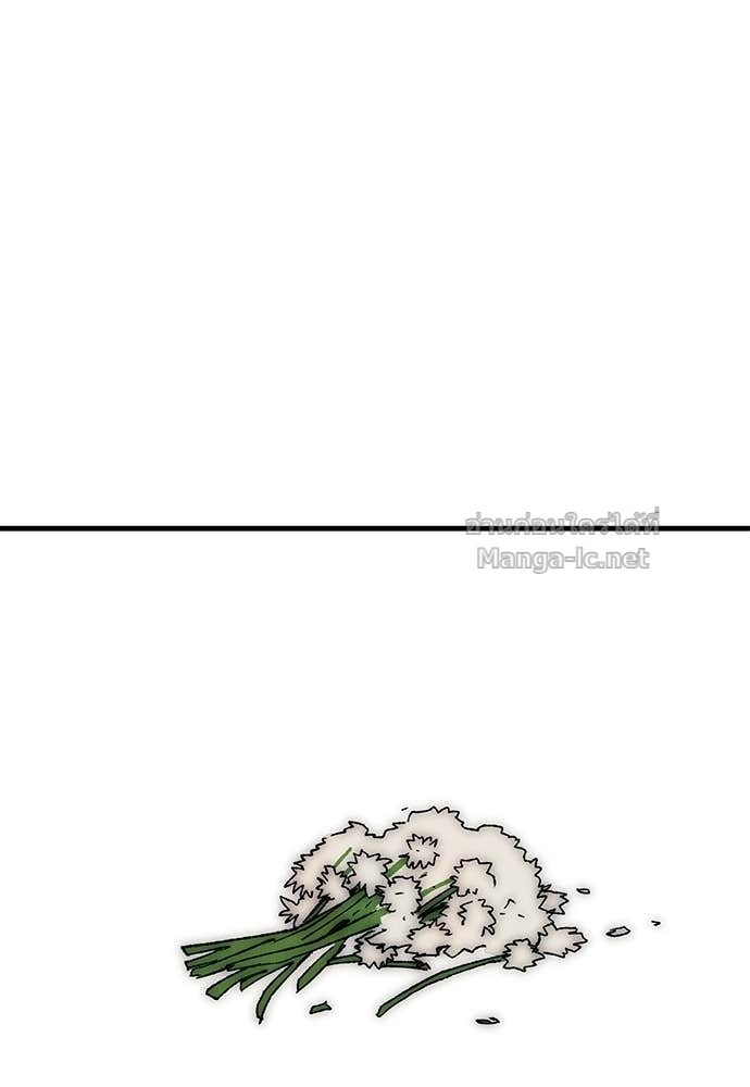 Doujin-Lc- อ่าน โดจิน มังฮวา เกาหลี ญี่ปุ่น จีน แปลไทย สารสุดท้ายจากโครงกระดูก ตอนที่ 1 2 3 4 5 6 7 8 9 10 11 12 13 14 ฟรี ไม่มีโฆษณา อ่าน โดจิน Manhwa เกาหลี ญี่ปุ่น จีน เรามีครบ คัดมาให้เน้นๆ โดจิน 18+ รับประกันความฟินโดย Doujin Lc