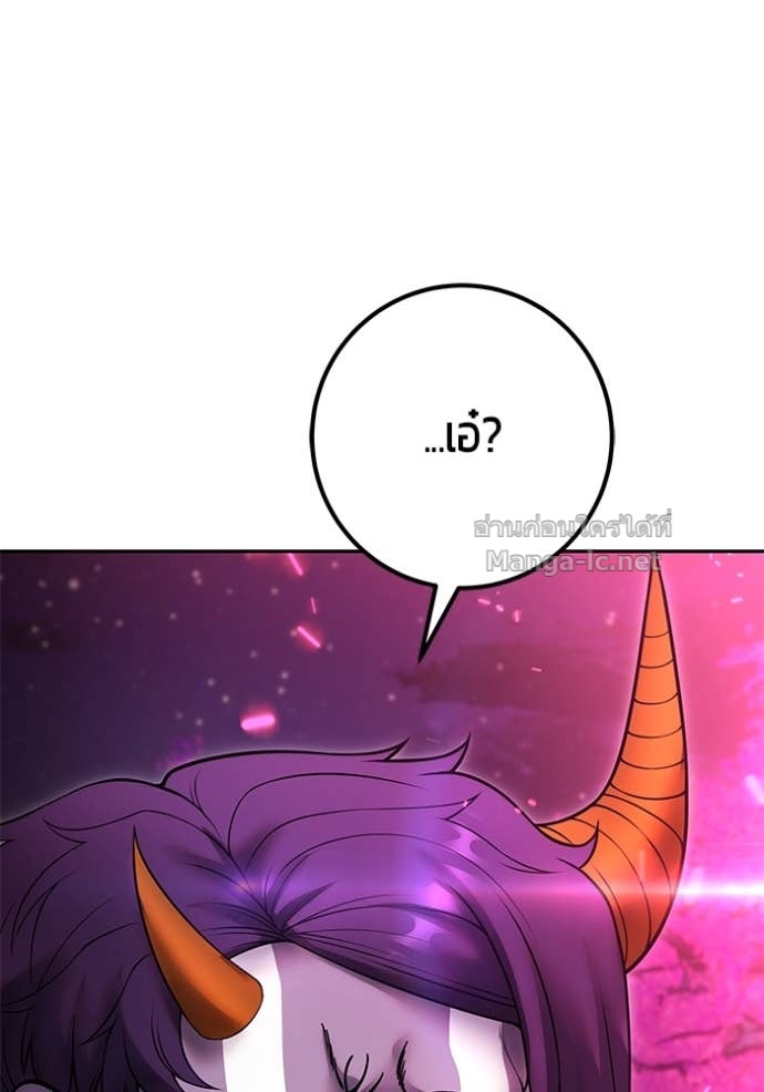 Doujin-Lc- อ่าน โดจิน มังฮวา เกาหลี ญี่ปุ่น จีน แปลไทย แกร่งเกินผู้กล้า แต่ซ่าไม่ได้ ตอนที่ 1 2 3 4 5 6 7 8 9 10 11 12 13 14 ฟรี ไม่มีโฆษณา อ่าน โดจิน Manhwa เกาหลี ญี่ปุ่น จีน เรามีครบ คัดมาให้เน้นๆ โดจิน 18+ รับประกันความฟินโดย Doujin Lc