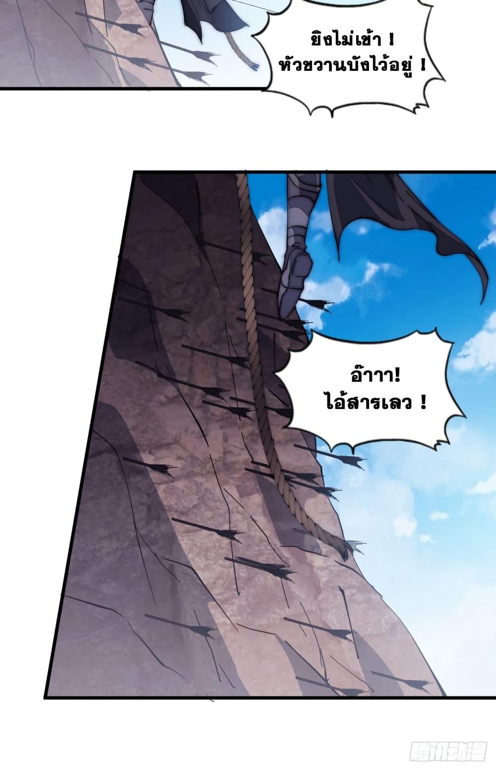 Manga-lc-com อ่านมังงะ อ่านการ์ตูน ออนไลน์ ฟรี It Starts With A Mountain ตอนที่ 1 2 3 4 5 6 7 8 9 10 11 12 13 14 ฟรี ไม่มีโฆษณา Manga-lc - อ่าน มังงะ อ่าน การ์ตูน ออนไลน์ อ่านมังงะ ฟรี