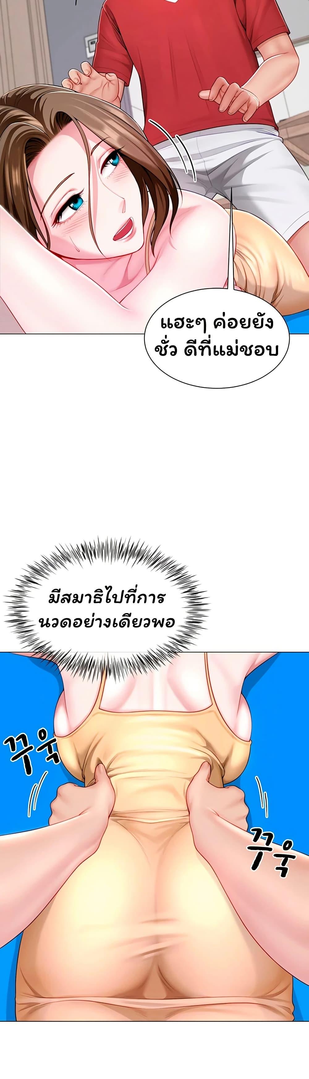 Doujin-Lc- อ่าน โดจิน มังฮวา เกาหลี ญี่ปุ่น จีน แปลไทย The Lovers Were ตอนที่ 1 2 3 4 5 6 7 8 9 10 11 12 13 14 ฟรี ไม่มีโฆษณา อ่าน โดจิน Manhwa เกาหลี ญี่ปุ่น จีน เรามีครบ คัดมาให้เน้นๆ โดจิน 18+ รับประกันความฟินโดย  Doujin Lc